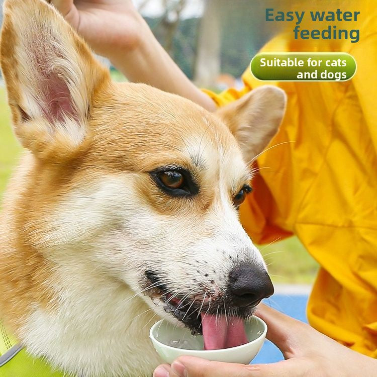 Portable Pet Water Bottle — Leak-Proof Dog & Cat Travel Dispenser